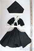 画像2: DD/OF:衣装セット/0 A-25-08-20-370-NY-ZA (2)