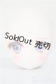 画像: DD/DDH-01カスタムヘッド 放課後ワルツ様製/BJD　球体関節人形 A-25-08-20-299-NY-ZA