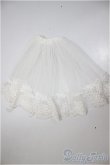画像1: SDM/OF:パニエ/1/4　40ｃｍ　BJD　MJD　衣装　ドール用 A-25-08-20-313-NY-ZA (1)