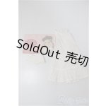 画像: リカちゃん/OF:衣装/ファッションドール　衣装 A-25-08-20-317-NY-ZA