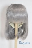 画像1: 8-9inch/ウィッグ A-25-08-27-032-NY-ZA (1)