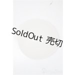 画像: 9-10inch/シリコンキャップ/0 A-25-08-27-336-NY-ZA