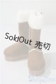画像: SD/OF:靴 U-25-08-26-186-NY-ZU