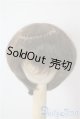 画像: 7-8inch/ウィッグ U-25-09-02-081-NY-ZU