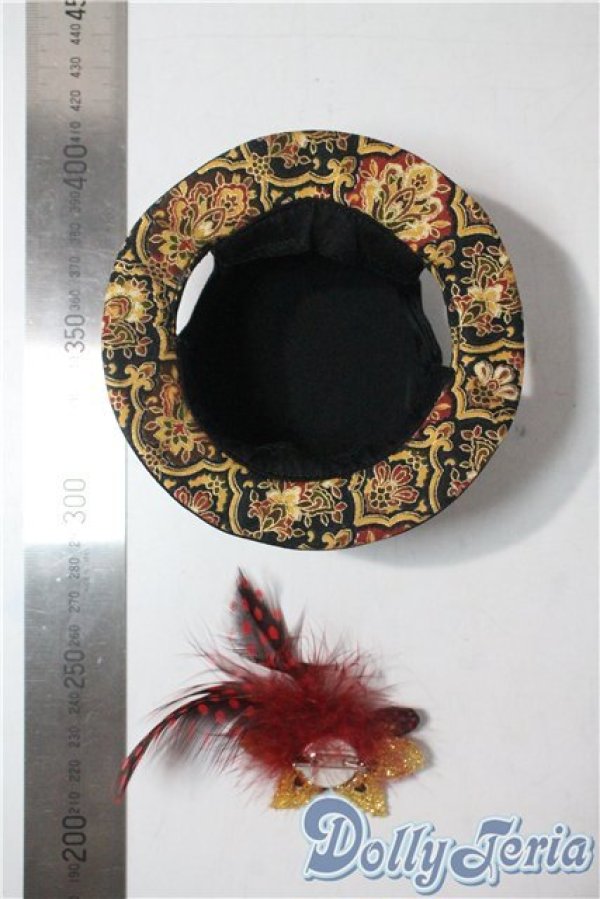 画像2: SD/OF:小物 U-25-08-26-204-NY-ZU (2)