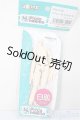 画像: azone/1/12 ピコニーモD 女の子 ホワイト A-25-08-27-144-NY-ZA