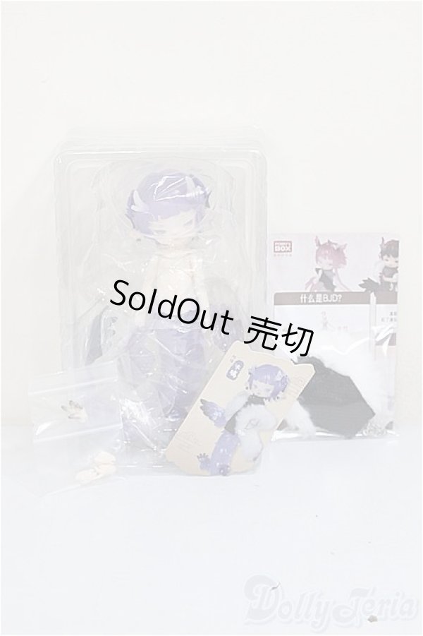 画像2: ADOU＆ALU(アドゥー&アリュー) /龍と出会い夢:冰璃/ A-25-11-26-247-NY-ZA (2)