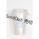 画像: SD/OF:小物 A-25-09-10-027-NY-ZA
