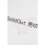 画像: 50cmサイズドール/OF:衣装 A-25-09-10-028-NY-ZA