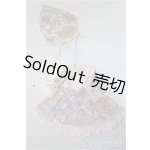 画像: 幼SD/OF:ワンピース/1/6　30ｃｍ　BJD　MJD　衣装　ドール用 A-25-11-26-312-NY-ZA