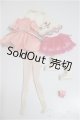 画像: AZONE/OF:Princess Chiika(ちいか)〜ツバメにのって〜　衣装 A-25-08-27-293-NY-ZA
