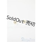 画像: 14mm/グラスアイ U-25-09-02-089-NY-ZU