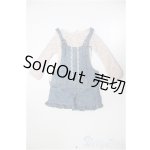 画像: MDD/OF:衣装セット/0 A-25-08-27-226-NY-ZA
