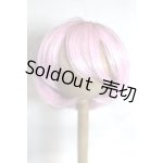 画像: 7-8inch/ウィッグ U-26-06-24-289-NY-ZU