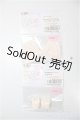 画像: AZONE/KIKIPOP！パーツ/0 A-25-10-29-260-NY-ZA