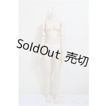 画像: DDS/ベースボディIII/BJD 球体関節人形 A-25-10-29-351-NY-ZA