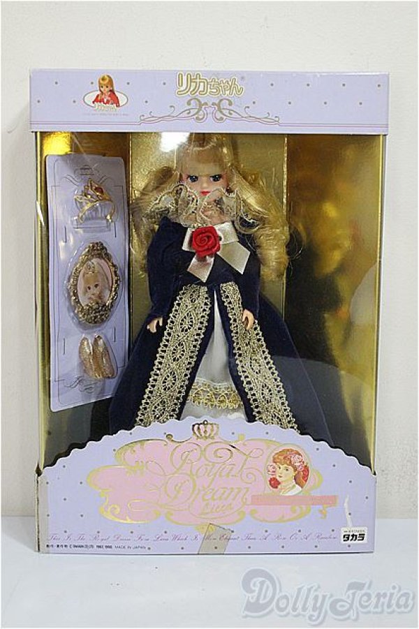 画像2: リカちゃん/ロイヤルドリーム リカちゃん A-25-08-27-183-NY-ZA (2)