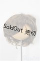 画像: 8-9inch/ウィッグ　W-163D/インチ　BJD　MJD　ドール用 A-25-08-27-220-NY-ZA