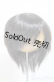 画像: 8-9inch/ウィッグ　W-163D/インチ　BJD　MJD　ドール用 A-25-10-08-543-NY-ZA