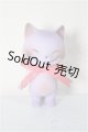 画像: pipos/4Chi 2X チェシャ猫/BJD　球体関節人形 A-25-08-27-208-NY-ZA
