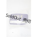 画像: dolk/シリコンキャップ9-10/0 A-25-08-27-337-NY-ZA