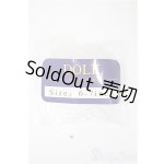 画像: 6-7inch/シリコンキャップ/0 A-25-08-27-334-NY-ZA