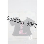 画像: azoneピュアニーモ/OF:23cmサイズドール　衣装 A-25-08-27-261-NY-ZA