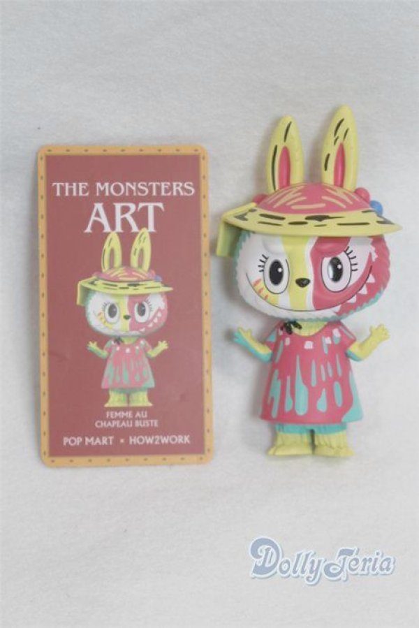 画像1: POP MART X HOW2WORK THE MONSTERS/LABUBU ART:FEMME AU CHAPEAU BUSTE A-25-09-03-054-NY-ZA (1)