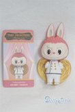 画像1: POP MART X HOW2WORK THE MONSTERS/LABUBU Patisseries Petite palmiers A-25-09-03-055-NY-ZA (1)