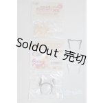 画像: azone/ピュアニーモフレクション 小ハンドパーツA A-25-09-03-097-NY-ZA