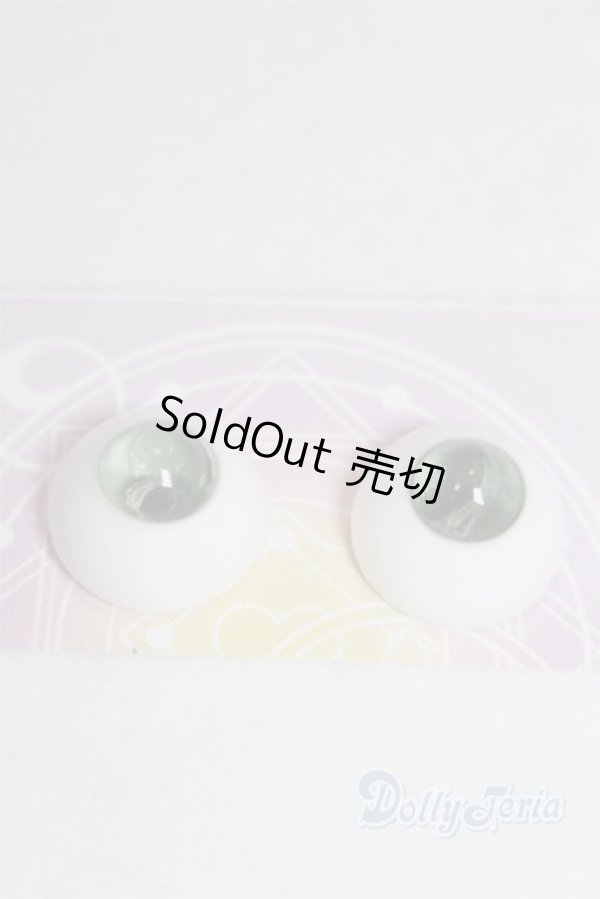 画像2: レジンアイ/14mm A-25-09-03-010-NY-ZA (2)