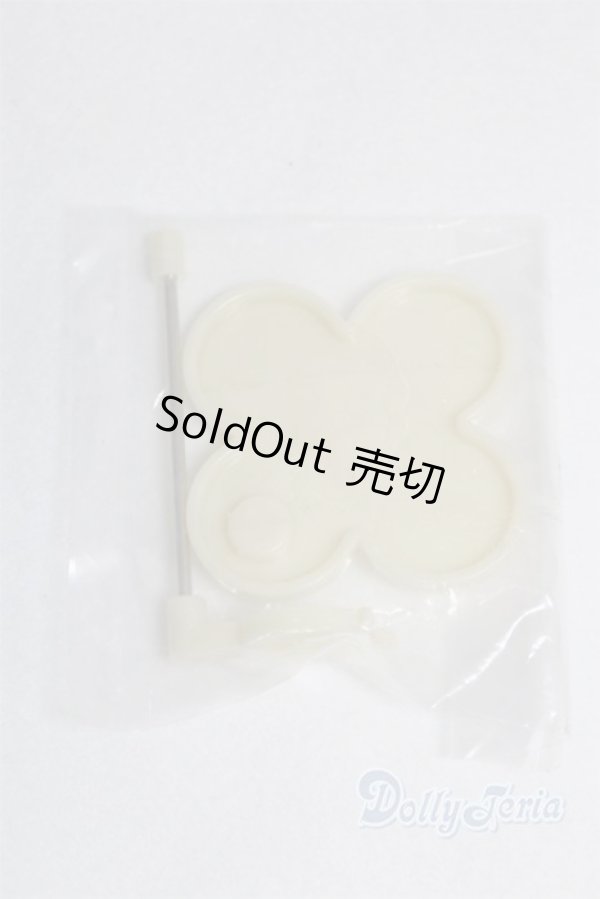 画像1: プチブライス/スタンド A-25-09-03-058-NY-ZA (1)