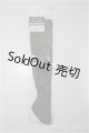 画像: SD/OF:靴下/1/3　60ｃｍ　BJD　MJD　衣装　ドール用 A-25-11-26-246-NY-ZA