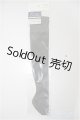 画像: SD/OF:靴下/1/3　60ｃｍ　BJD　MJD　衣装　ドール用 A-25-08-27-345-NY-ZA