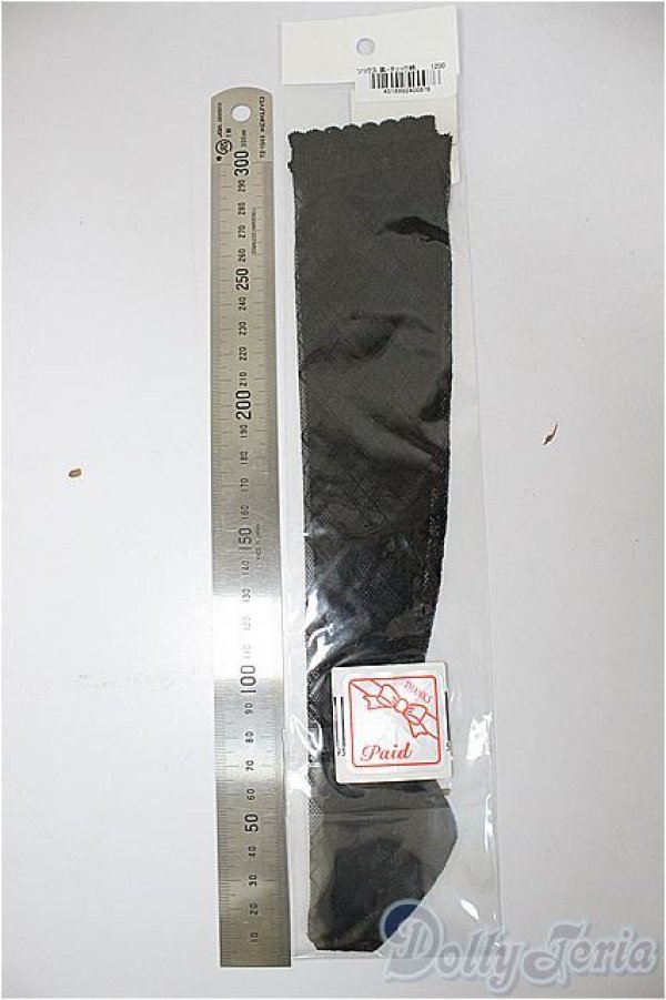 画像2: SD/OF:靴下/1/3　60ｃｍ　BJD　MJD　衣装　ドール用 A-25-08-27-345-NY-ZA (2)