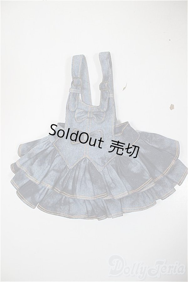 画像1: SDM＆MSD/OF:スカート/1/4　40ｃｍ　BJD　MJD　衣装　ドール用 A-25-08-27-324-NY-ZA (1)