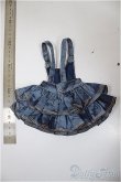 画像2: SDM＆MSD/OF:スカート/1/4　40ｃｍ　BJD　MJD　衣装　ドール用 A-25-08-27-324-NY-ZA (2)