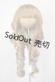 画像: 8-9inch/ウィッグ　PenginWorkshop様製 A-26-03-11-263-NY-ZA