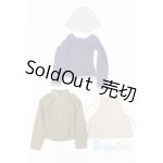 画像: azone/OF:50cmサイズドール　衣装 A-25-09-10-060-NY-ZA