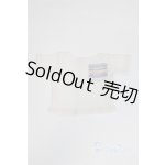 画像: azone/OF:50cmサイズドール　衣装 A-25-09-10-056-NY-ZA