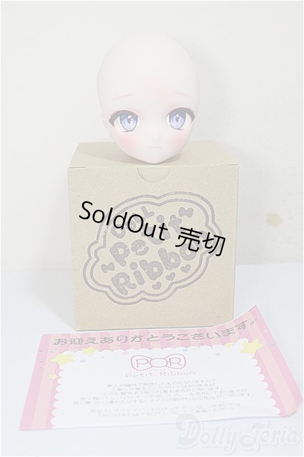 画像5: DDH-28/Petit Ribbon様カスタム/BJD　球体関節人形 A-25-09-03-113-NY-ZA (5)