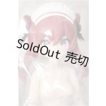 画像: Neo Eden Toys/光魔双生 エナジーキャンディー/ A-25-09-03-105-NY-ZA