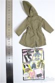 画像2: リカちゃん/OF:衣装/ファッションドール　衣装 A-25-09-03-145-NY-ZA (2)