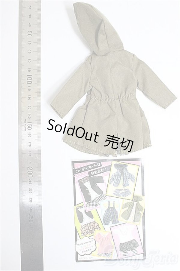 画像2: リカちゃん/OF:衣装/ファッションドール　衣装 A-25-09-03-145-NY-ZA (2)