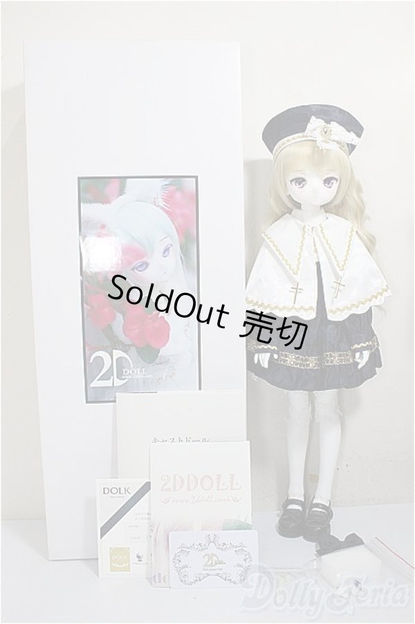 画像9: 2DDOLL/DOLK×2D DOLL:Lengleng Ouverture ver. Limited A-26-08-10-606-NY-ZA (9)
