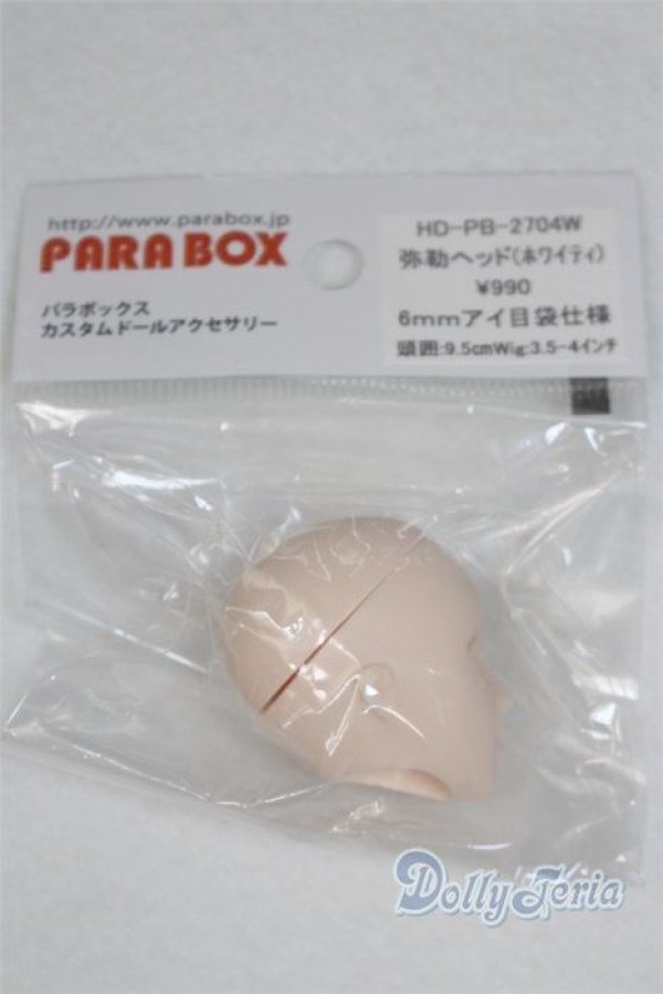 画像1: PARABOX/弥勒ヘッド　HD-PB-2704W A-25-09-10-012-NY-ZA (1)