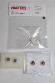 画像1: 10ｍｍ/アクリルアイ　3点 A-25-09-10-009-NY-ZA (1)