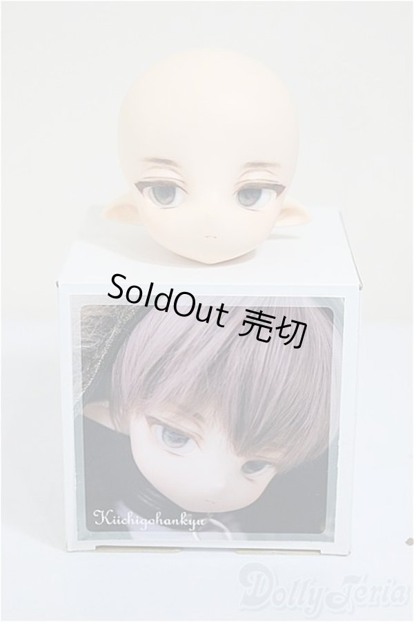 画像4: PARABOX/＊木苺半球＊様 カスタムヘッド:ヒカリ様製ヘッド/0 A-25-09-03-166-NY-ZA (4)