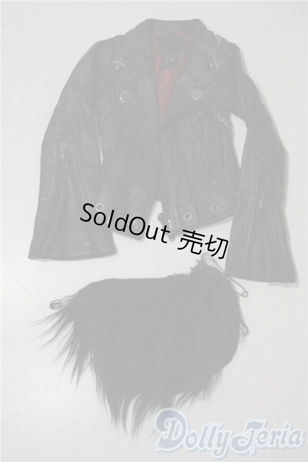 画像1: SD17B/OF:アウター U-25-09-02-181-NY-ZU (1)