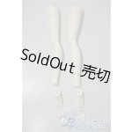 画像: SDGrG/可動脚パーツ U-25-09-02-208-NY-ZU
